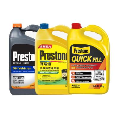 百适通定制款长效防冻液