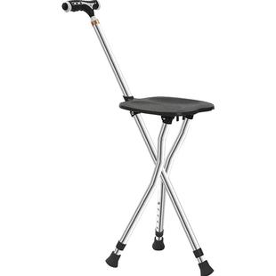 老人防滑拐棍拐杖座椅带凳子椅子拐扙板凳老年人助步器能两用可坐