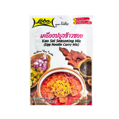 火遍泰国街头的清迈金面咖喱面