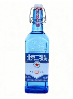 北京二锅头52度500ml纯粮酿造