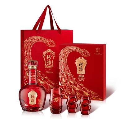 珍酒珍三十蛇来运转高端酱酒收藏