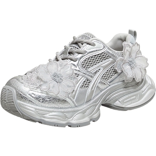 TATA他她女鞋2026春季新款休闲运动鞋百搭厚底增高老爹鞋CKY01AM6