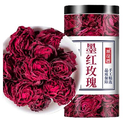 爆款官方推荐墨红玫瑰花茶3罐