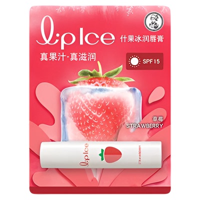 曼秀雷敦什果冰润唇膏2支装