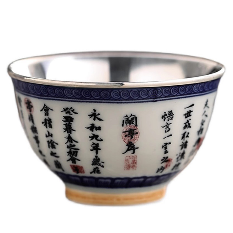 中式复古手工瓷包银999足银茶杯