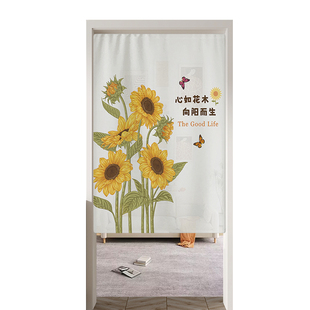 门帘纱帘半帘免打孔卧室客厅房间家用过道玄关遮挡薄纱穿杆隔断帘