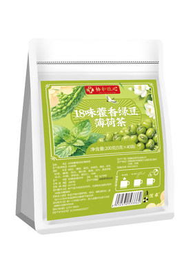 【效果N0.1】18味藿香绿豆薄荷茶