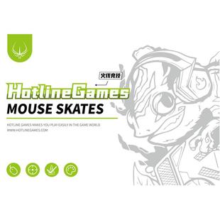 火线竞技鼠标脚贴适用雷蛇炼狱蝰蛇毒蝰mini极速版V4冰版V3PRO