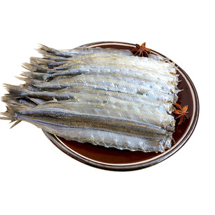 烧烤专用马步鱼自晒针鱼棒棒鱼多味鱼干商用地摊烧烤食材海鲜干货