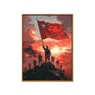 红色爱国主题数字油画diy填充填色手工国庆节活动丙烯油彩装饰画