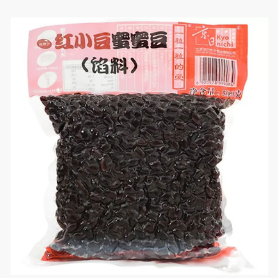 京日蜜蜜豆红豆500g红小豆即食