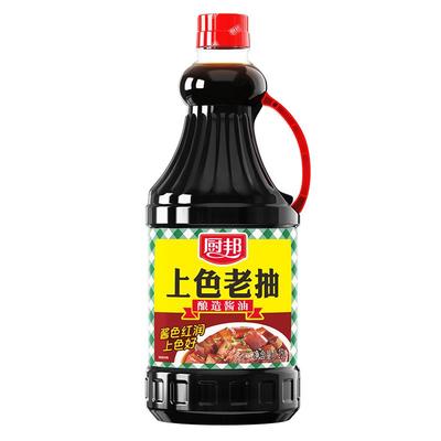 厨邦上色老抽1.25L酿造酱油