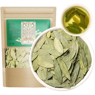 番泻叶500g正品天然泻叶排便去油脂清拉屎茶袋装番泻叶官方旗舰店