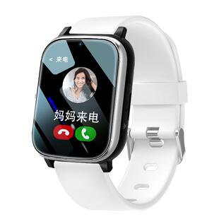 【官方正品】爱贝乐学生电话手表高中生专用无游戏视频通话防水耐摔卡5G全网通智能定位手环初中生男女生