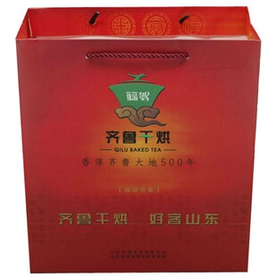 新茶半发酵齐鲁干烘黄大茶礼盒福禄寿喜莱芜老干烘茶叶大叶茶900g