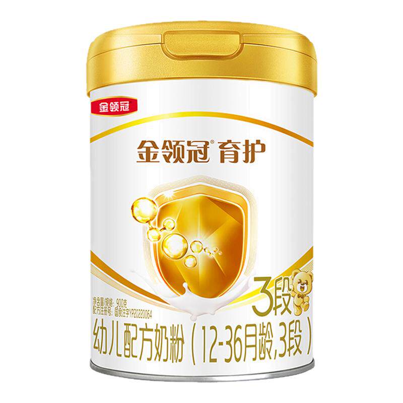伊利金领冠育护3段900g奶粉罐装