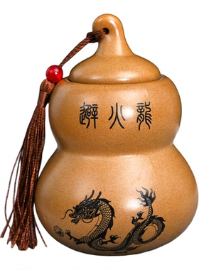 新中式黄铜葫芦避火陶罐摆件厨房