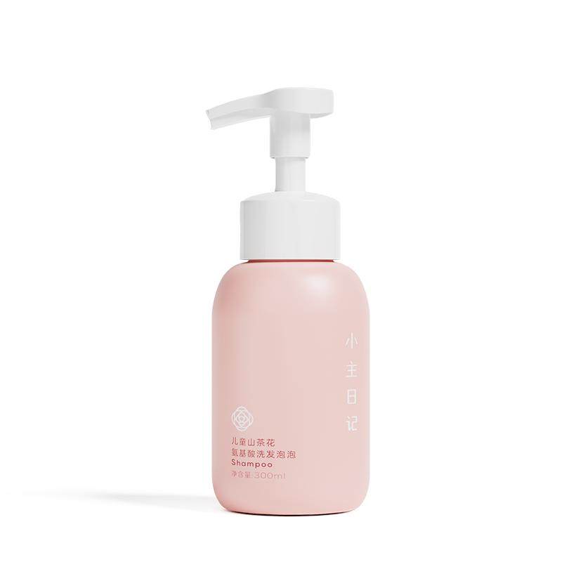 小主日记300ml氨基酸洗发水儿童