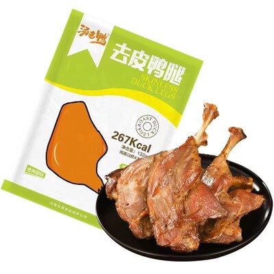 汤老鸭去皮鸭腿132g*10袋