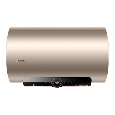 海尔智家Leader电热水器60升