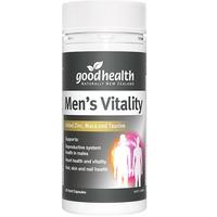 瑪咖活力精華goodhealth