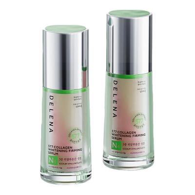 DELENA577焕白精华液烟酰胺提亮