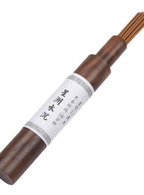 西泠文房二十四节气香器套装