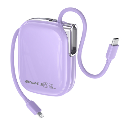 【新国标3C认证】充电宝可上飞机