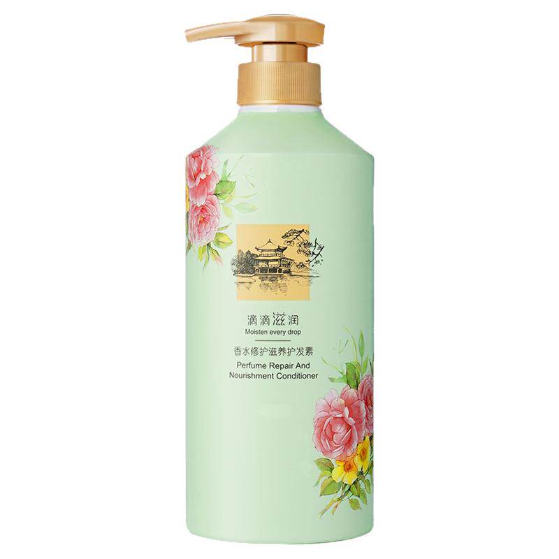 护发素巨香香水护发素持久留香72小时发膜改善毛躁一抹顺滑护发乳