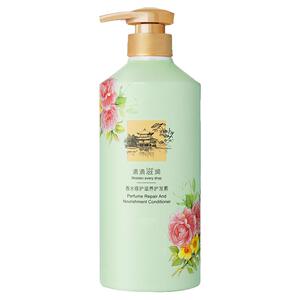 护发素巨香香水护发素持久留香72小时发膜改善毛躁一抹顺滑护发乳