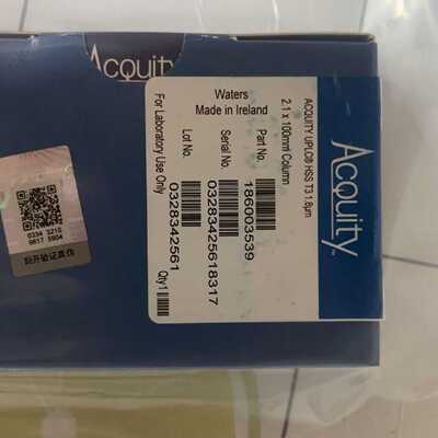 议价186003539, 1.8 µm, 2.1 mm X 100 mm, 1/pk全新未。