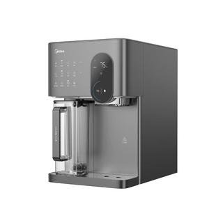 美的冰魔方制冰净水器家用直饮矿化即热一体台式净饮水机MAX