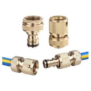 4分5分6分管修补延长对接水龙头转换标准快接洗车水枪水管直接头