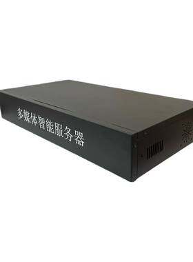全息投影硬件融合器雷达感应互动