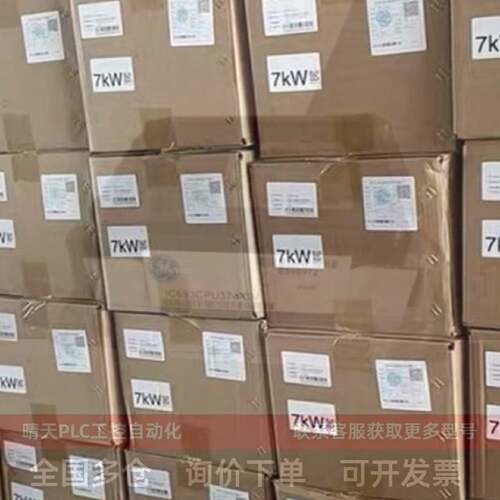 全新IC693CPU374IC693DNM200IC693DNS201IC693MAR590GE模块原厂