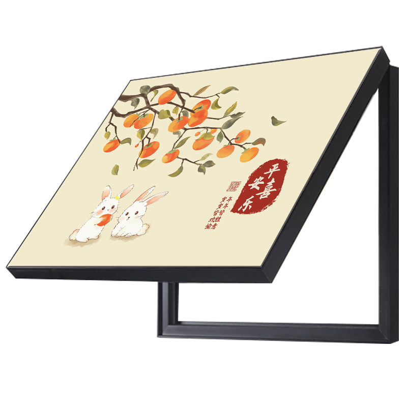 画不凡装饰画新中式电表箱