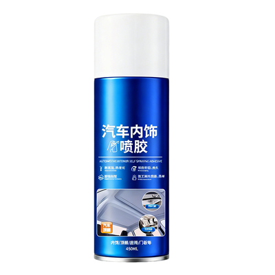 铁城801强力胶粘鞋底胶水木材布料皮革车胎修补鞋氯丁胶软性防水鞋胶鞋子修鞋专业瓷器顶棚修复内饰密封