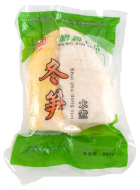 【冬笋批发】新鲜笋尖竹笋水煮笋