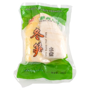 冬笋新鲜笋尖天然竹笋水煮清水春笋袋装江西马蹄笋火锅笋商用整箱
