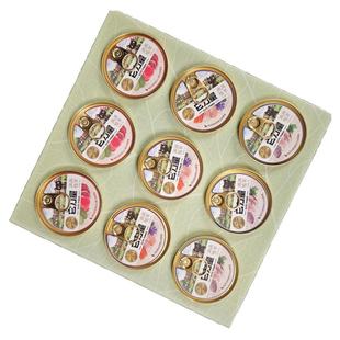 新品猫咪舒芙蕾慕斯它力量满满植萃羊乳肉泥全价主食猫餐盒猫罐头