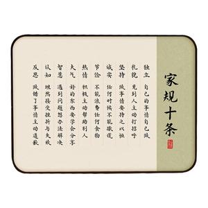 曾国藩书法客厅挂图装饰孩子学习