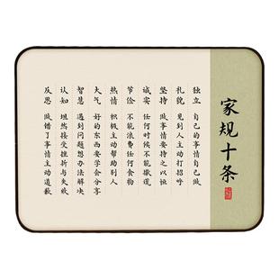 家规十条家训家风学生励志摆台字画自律摆件学习很苦坚持很酷挂画