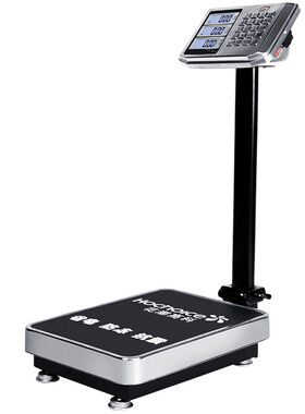 HC电子秤高精度商用台秤300kg