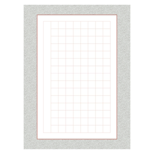 硬笔书法纸120格A4考级比赛展示创作专用古诗素色背景加厚作品纸