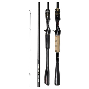 SHIMANO禧玛诺荣光三代163MH荣3五节便携竿荣光四代161LBFS路亚竿