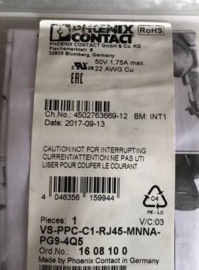 VS-PPC-C1-RJ45-MNNA-PG9-4Q5 菲尼克斯 网络模块 工业配件