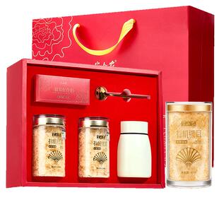 半山农富硒古田有机本草银耳羹干货礼盒80g年货送礼长辈父母亲戚