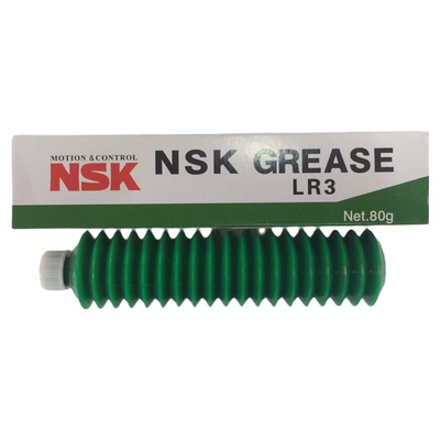 NSKGREASELR3黄油丝杆滑轨白油