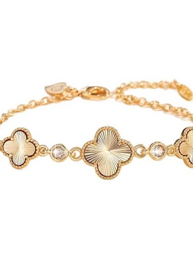 诗予饰铜镀金车花锆石四叶草手链