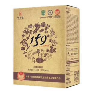 佐丹力159素食全餐代餐粉 正品官网旗舰官方五谷杂粮粥饱腹辟谷店